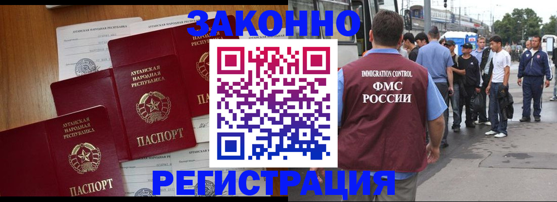 пропишу в квартире в Подпорожье